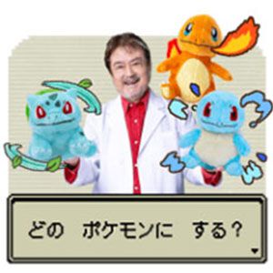 サムネイル画像