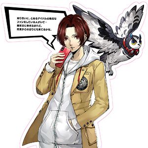 サムネイル画像