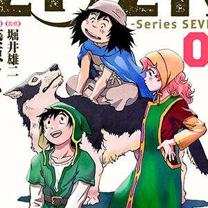 【ドラクエ7】20年待ってて本当によかった……！ 藤原カムイ作『エデンの戦士たち』の続編『DRAGON QUEST EDEN』1巻が8月25日に発売（ネタバレあり）