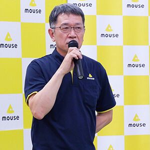 サムネイル画像