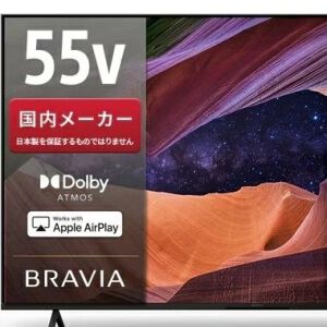 『BRAVIA KJ-55X83L』