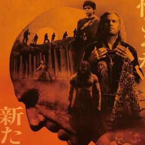 サムネイル画像