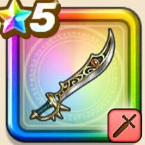 ドラクエウォーク攻略：年末スマートウォークが12/30 19時公開。2026年の新武器は？ 過去の新年ふくびきで登場した武器を振り返る【日記#1963】