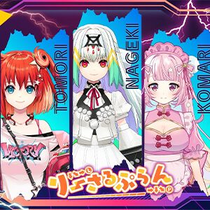 サムネイル画像