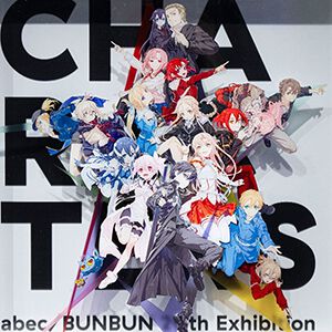 “【抽選販売】abec/BUNBUN 20th Exhibition CHARACTERS 展示品販売”