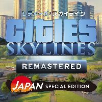 PS5版『シティーズスカイライン』レビュー攻略サムネイル画像