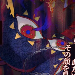 サムネイル画像