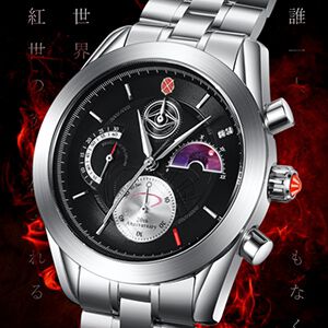 『灼眼のシャナ 20周年記念 アニバーサリー クロノグラフ腕時計』