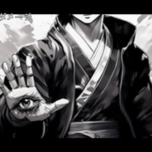 合言葉は「人類皆マニア化！」戦闘好きに刺さるRPG『百陽師』開発者インタビュー。すべての妖怪が活躍できる絶妙なバランス調整の裏側【電撃インディー】