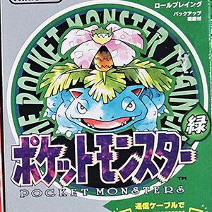 サムネイル画像