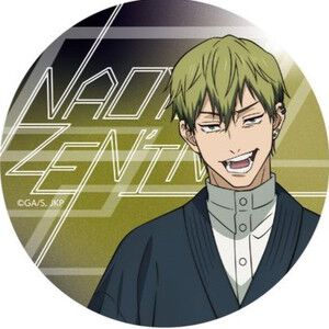 サムネイル画像