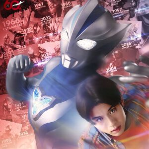 【3分でわかる今週の特撮最新情報（うま）：2026年4月】新作『ウルトラマンテオ』解禁。『仮面ライダーゼッツ』新フォームの玩具公開や、映画『アギト』の新CM公開など