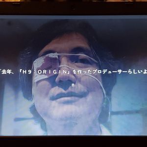 トキメキ脱衣ジャンケン『H9』開発者新作『prototype（仮）』冒頭プレイ感想。エッチそうで不気味そうで…また闇深い物語になりそうな予感【DREAMSCAPE#4】