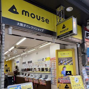 サムネイル画像