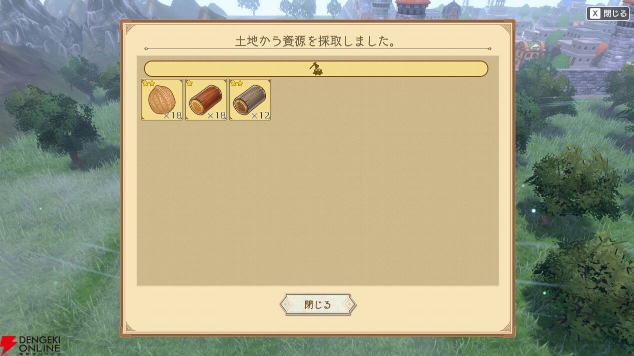 『神箱』クラフト解説。装備も施設も思うままに作成可能。土地開発は“ワールドクラフト”の名に恥じない本格的なゲーム性【先行プレイ日記第4回】