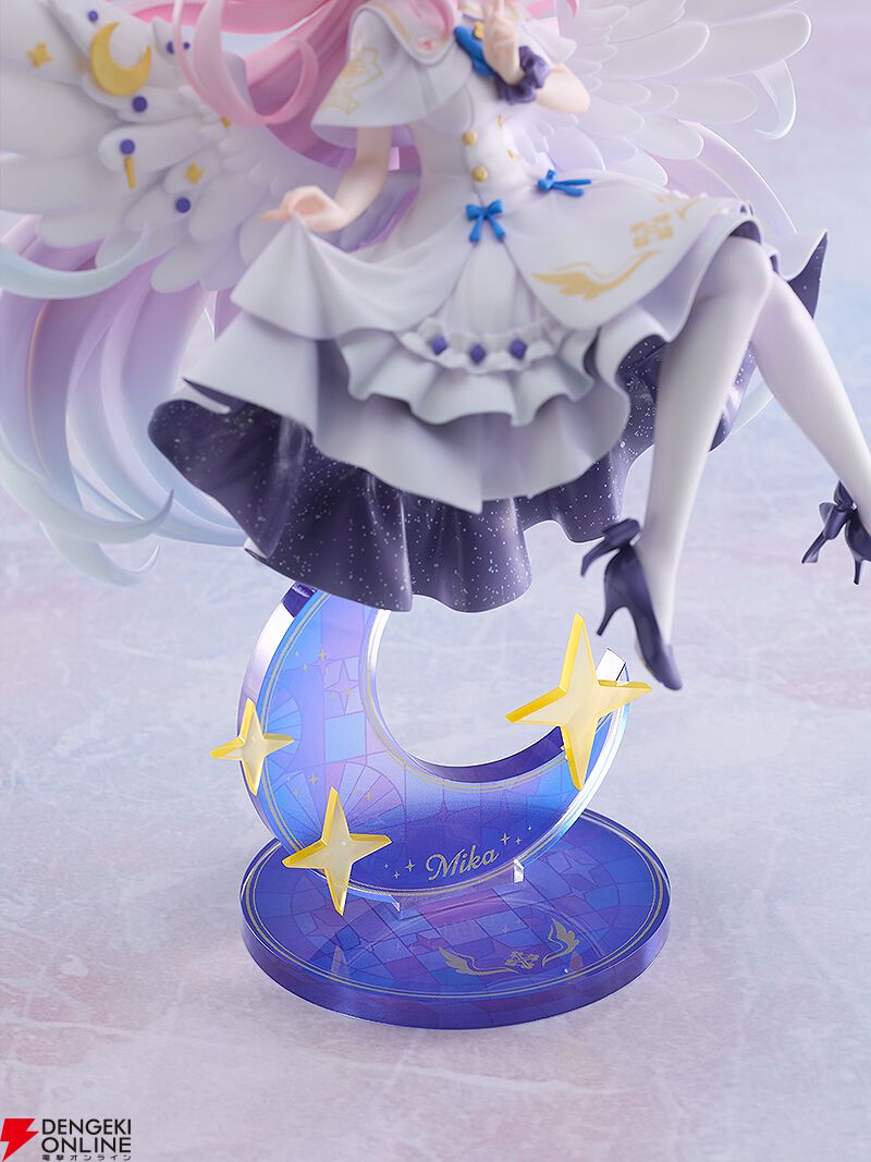 未開封 グッスマ ブルアカ 聖園ミカ 星の呼び声 フィギュア Amazon | ブルーアーカイブ Blue Archive ミカ ～星の呼び声～ 1