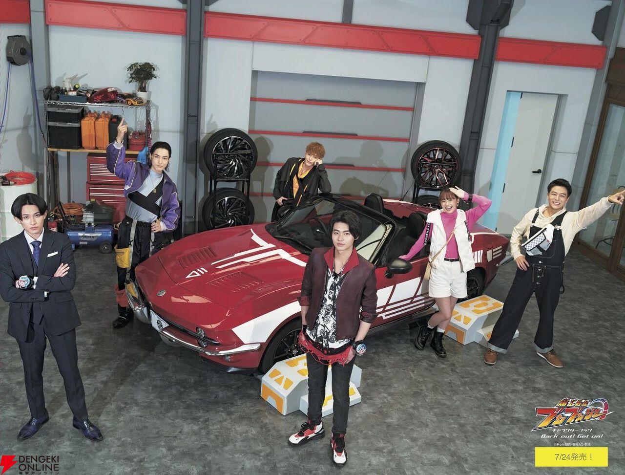 気分ブンブン！ ぶん回せ！『爆上戦隊ブンブンジャー キャラクター