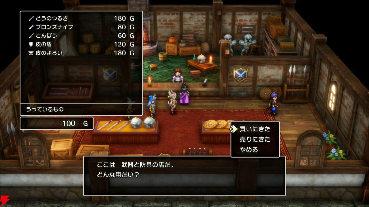 リメイク版『ドラゴンクエストIII そして伝説へ…』を先行プレイ リメイク版『ドラゴンクエストIII そして伝説へ…』を先行プレイ