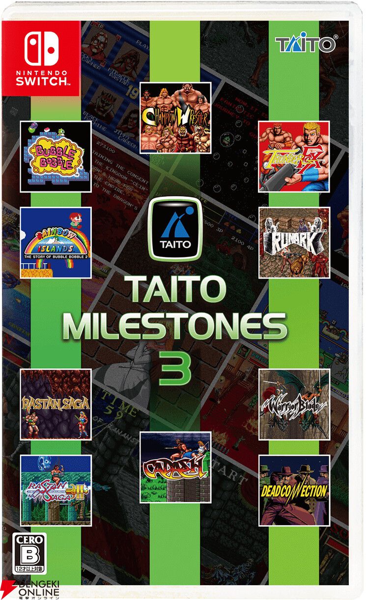 Switch『タイトーマイルストーン3』に初移植の『デッド