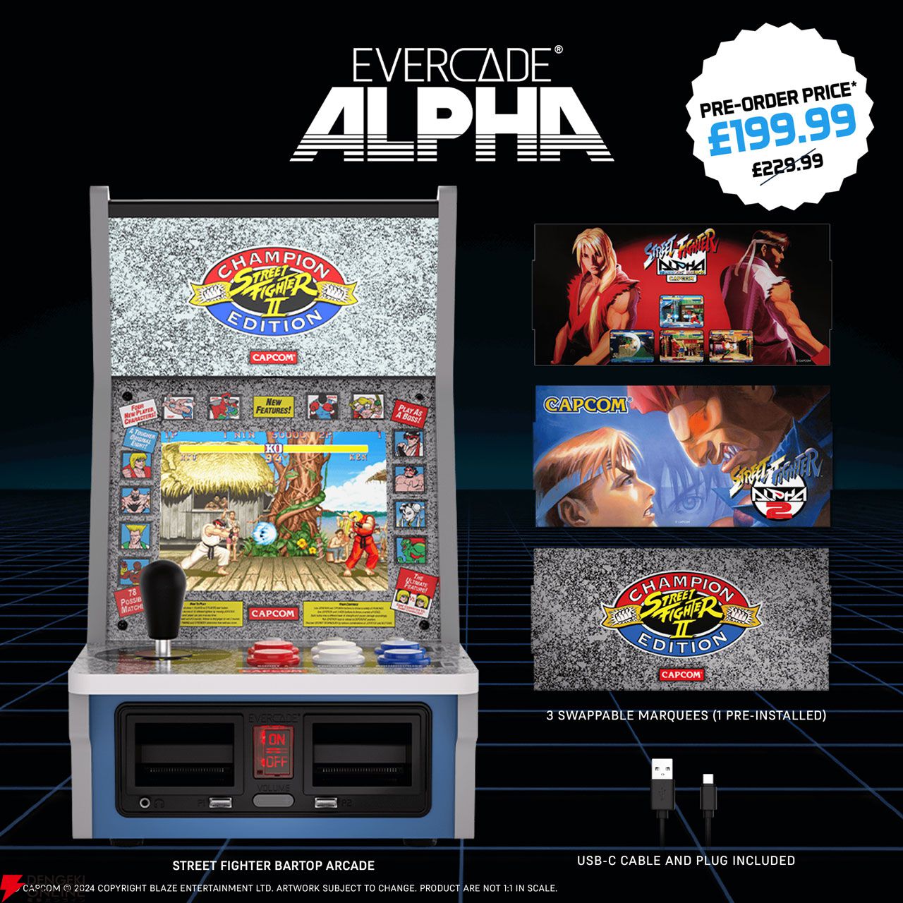 カプコン公式のライセンスを受けたアーケード筐体型ゲーム機