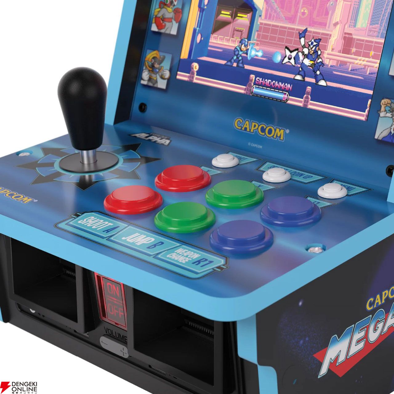 カプコン公式のライセンスを受けたアーケード筐体型ゲーム機『Evercade