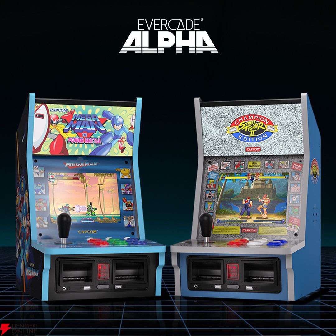 カプコン公式のライセンスを受けたアーケード筐体型ゲーム機『Evercade Alpha』が11月発売。『ストリートファイター』筐体と『ロックマン』筐体の2種（各6タイトル収録）  - 電撃オンライン