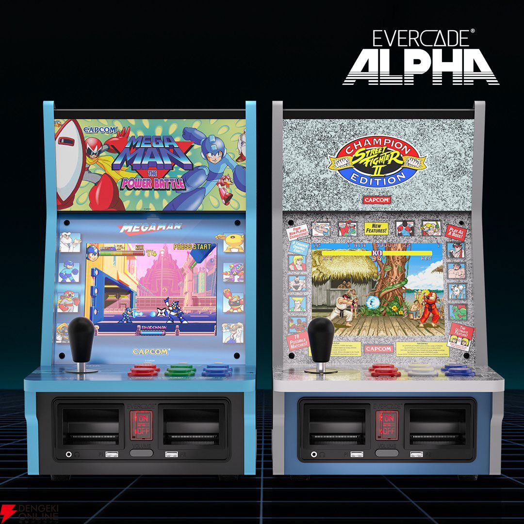 カプコン公式のライセンスを受けたアーケード筐体型ゲーム機『Evercade Alpha』が11月発売。『ストリートファイター』筐体と『ロックマン』筐体の2種（各6タイトル収録）  - 電撃オンライン