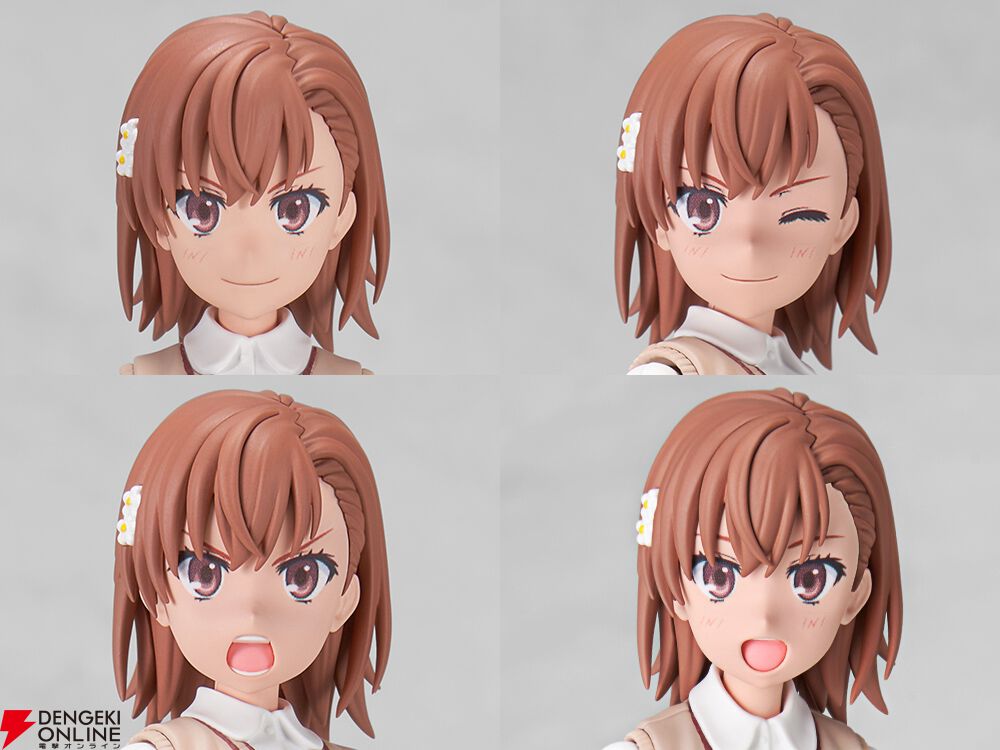 御坂美琴 DX ver. 薄刃ニッパー ゲコ太カラーver.付き 302403001811.jpg