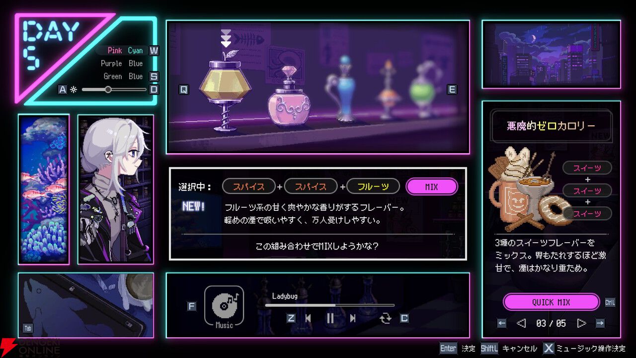 フーカ―ヘイズ』Steam、Switchで本日（7/11）発売。魅力的な