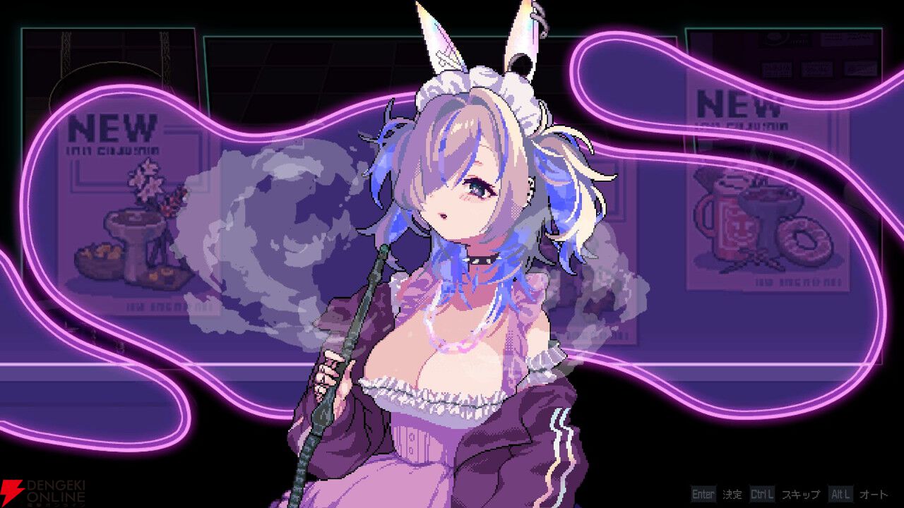 Hookah Haze 予約特典付（フーカーヘイズ）【SWITCH】 Hookah Haze