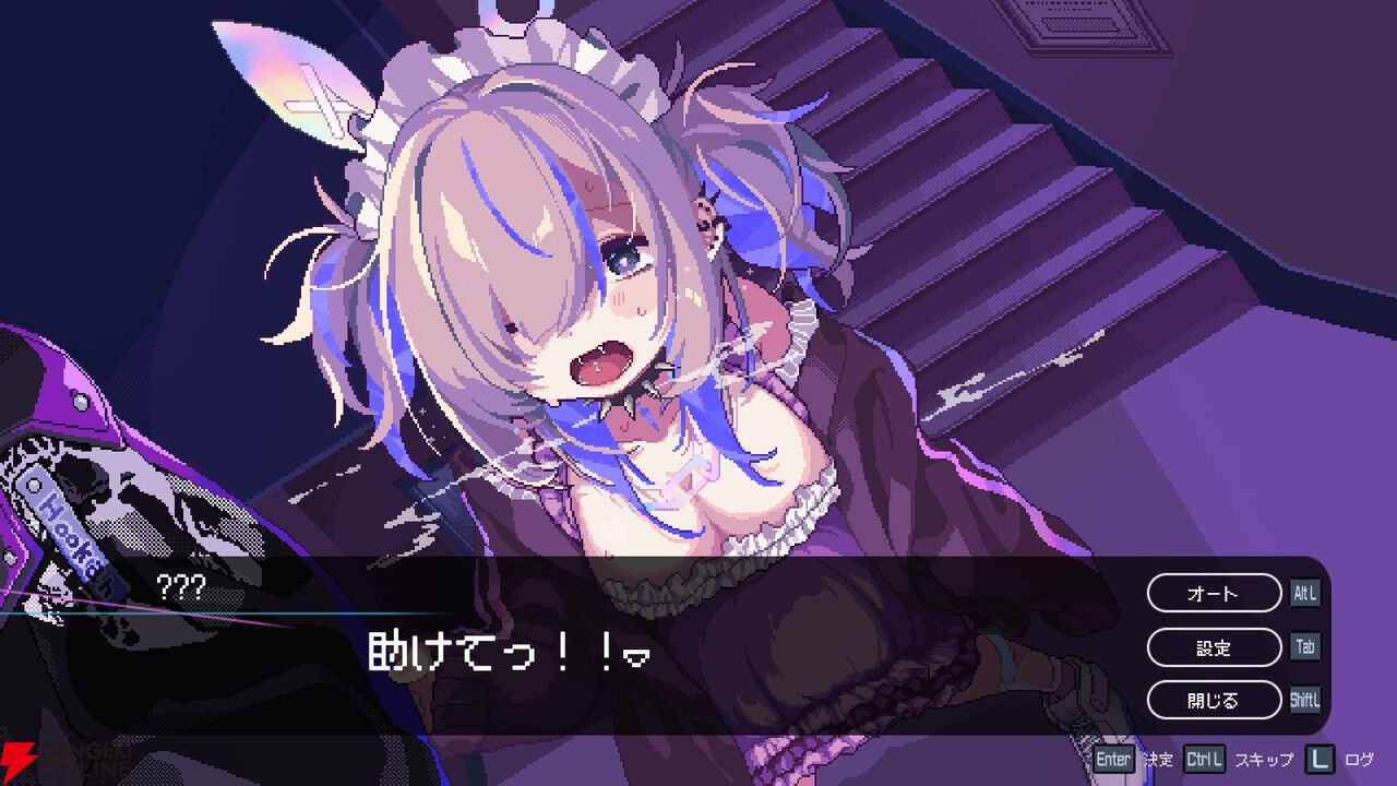 フーカ―ヘイズ』Steam、Switchで本日（7/11）発売。魅力的な