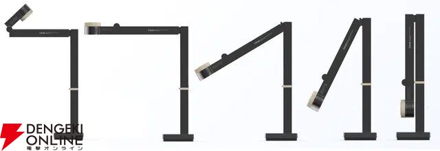 3in1多機能スキャナーで作業効率アップ! 多関節アームでどんな 3in1多機能スキャナーで作業効率アップ! 多関節アームでどんな