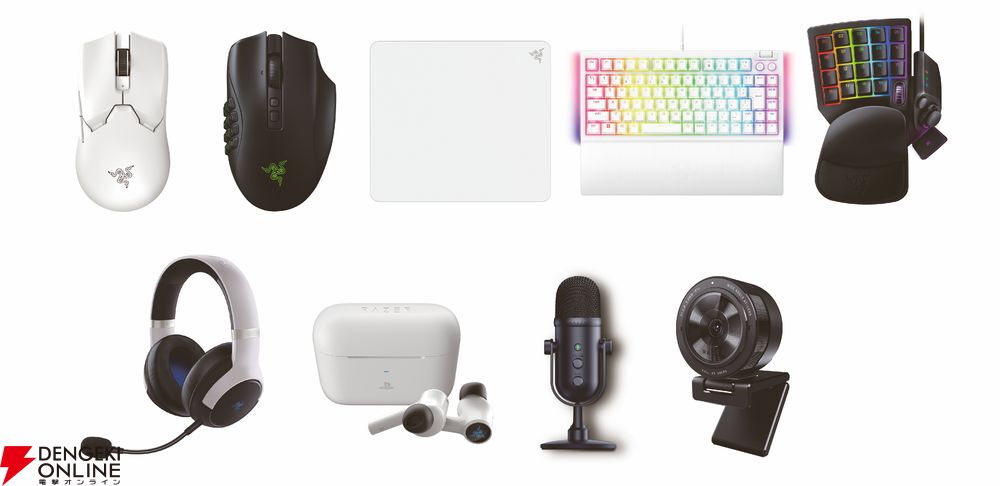 Razer50製品以上が特別価格で買える夏のセールがスタート。Amazon