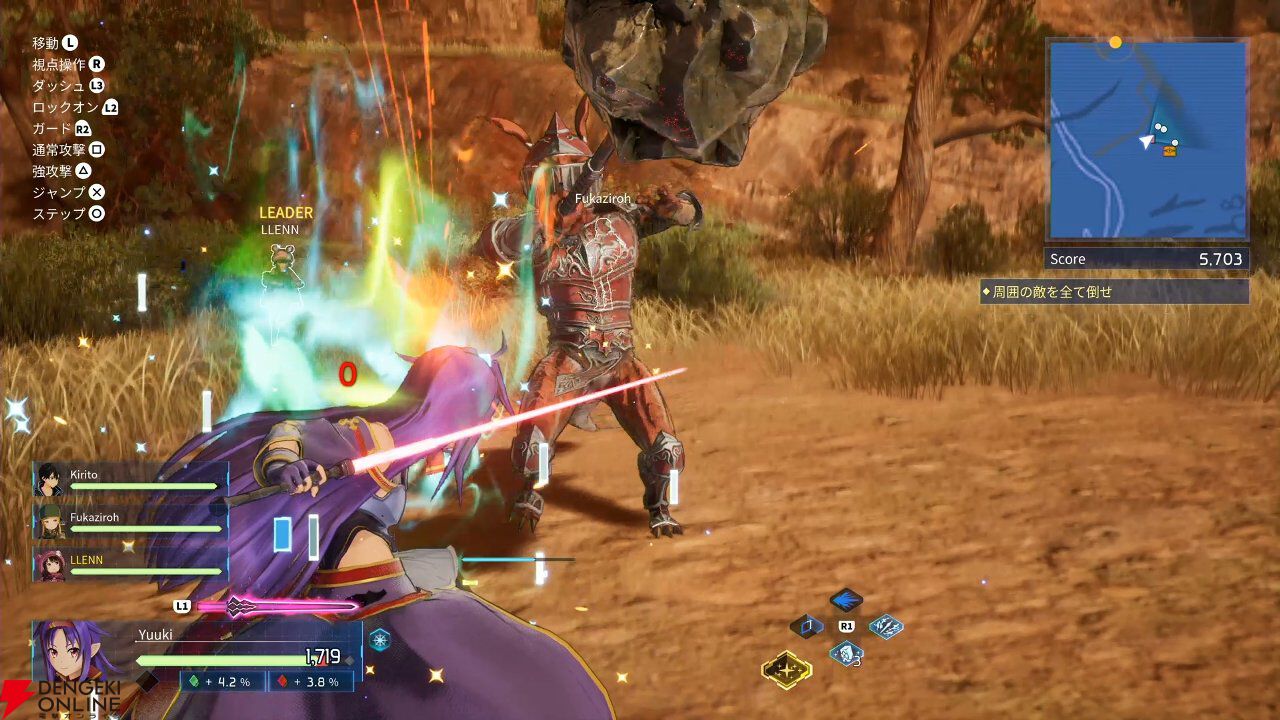 SAOFD』ユウキ先行レビュー。ダメージ無効での怒涛の連撃が強い SAOFD』ユウキ先行レビュー。ダメージ無効での怒涛の連撃が強い