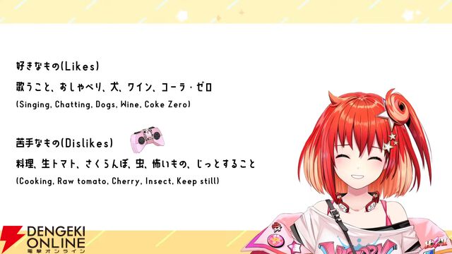 【りーさるぷらん】星鳳ともり深掘りインタビュー。『スト6』は成長できたきっかけ。ジュリを愛する彼女が語る、格ゲーへの感謝