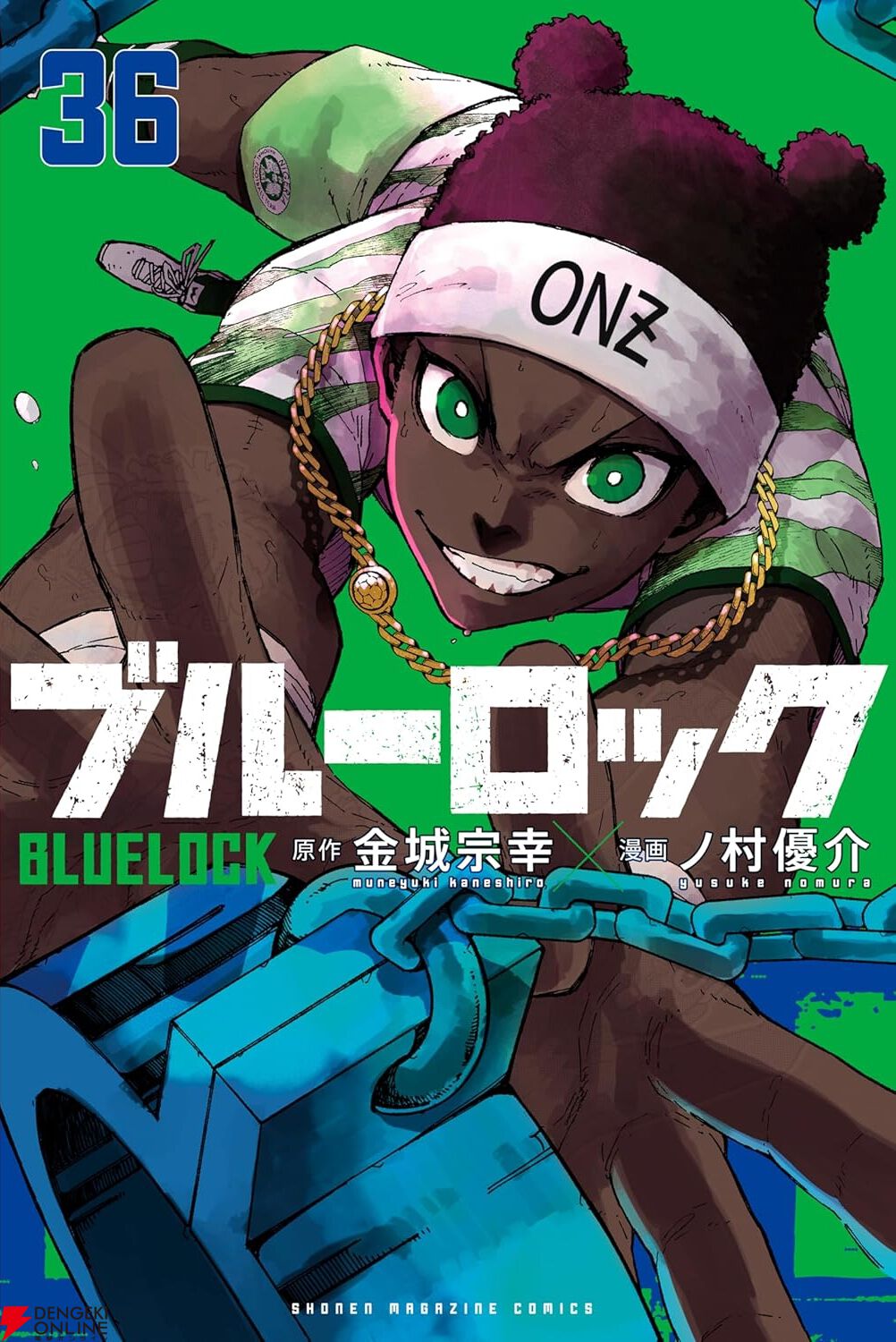 画像6/22＞『ブルーロック』最新刊39巻（次は40巻）発売日・あらすじ