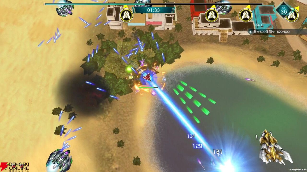 すべての雷電が集結する『雷電』シリーズ最新作『雷電NOVA』が