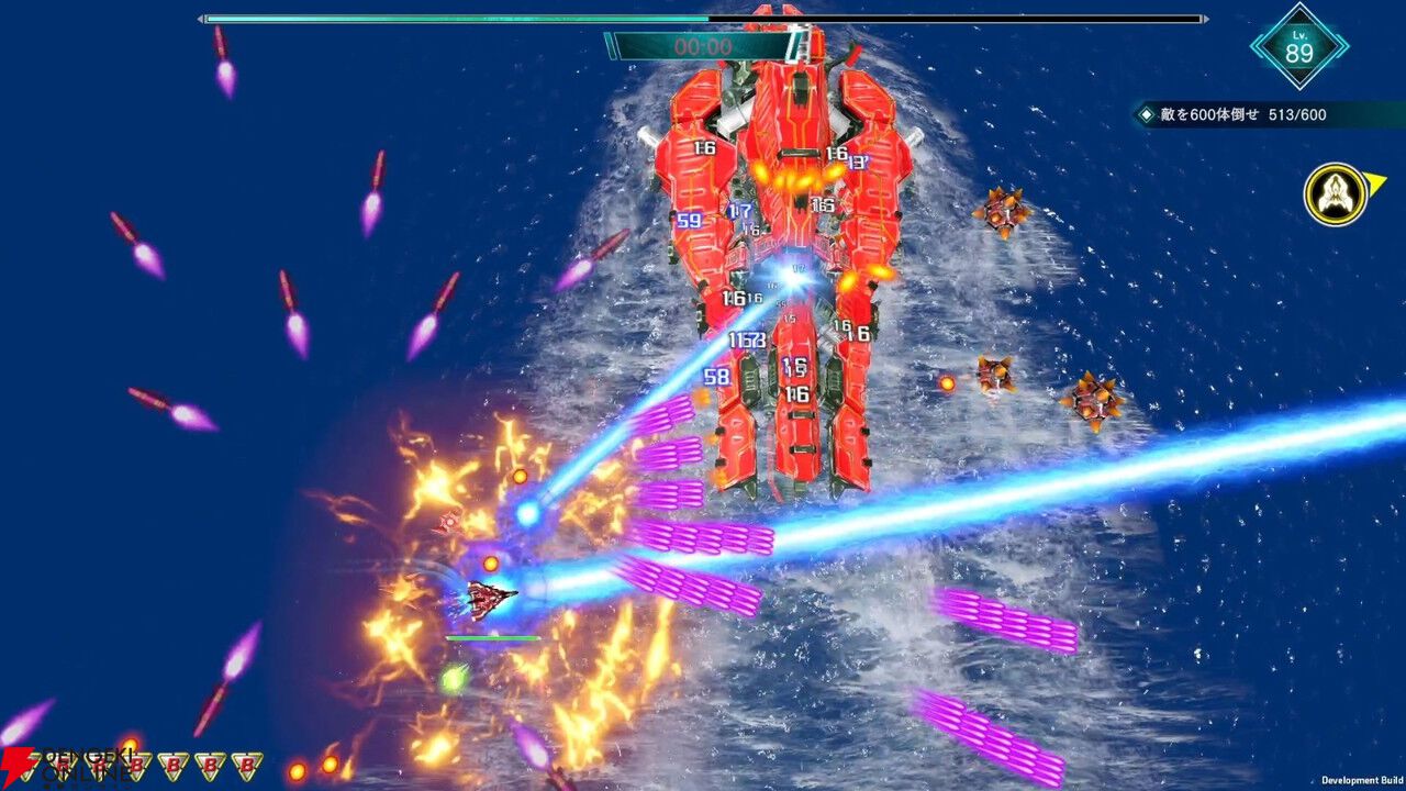 Amazon.co.jp: 雷電NOVA 数量限定特装版 -Switch 【Amazon.co.jp