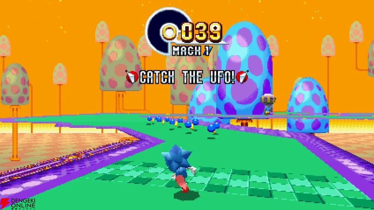 Amazon.com: Sonic Mania Plus - PS4 : Video Games