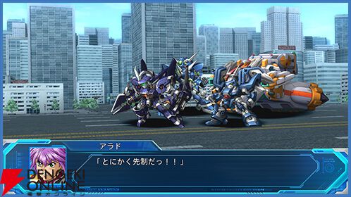 スパロボOG ムーン・デュエラーズ』が70％オフ。初めての『OG