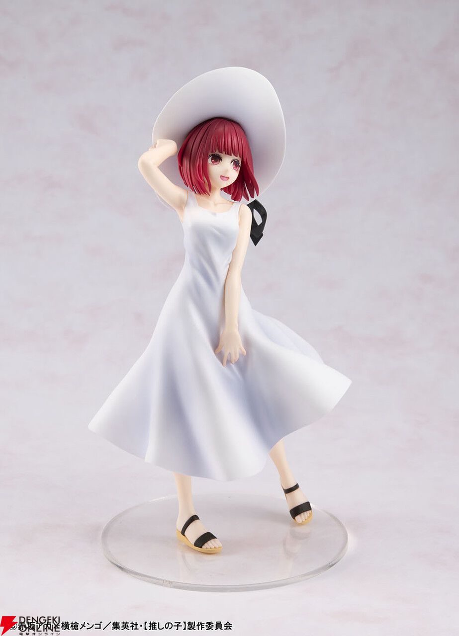 推しの子』MV衣装姿の有馬かながフィギュア化。いつもの明るく