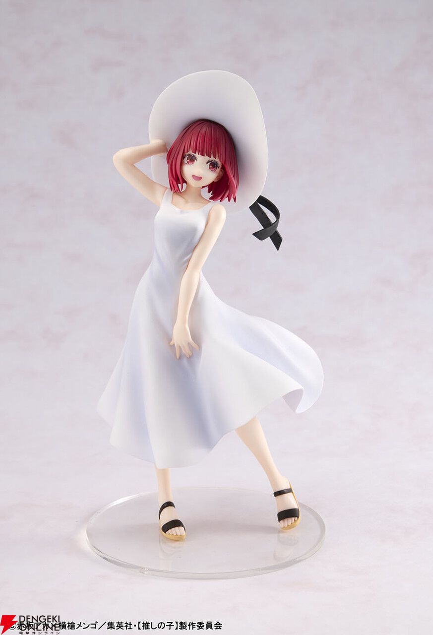 推しの子』MV衣装姿の有馬かながフィギュア化。いつもの明るく強気な