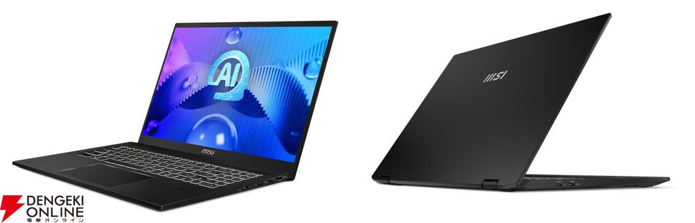 MSIノートPC誕生20周年を記念した限定ゲーミングノートPCなど4モデルを
