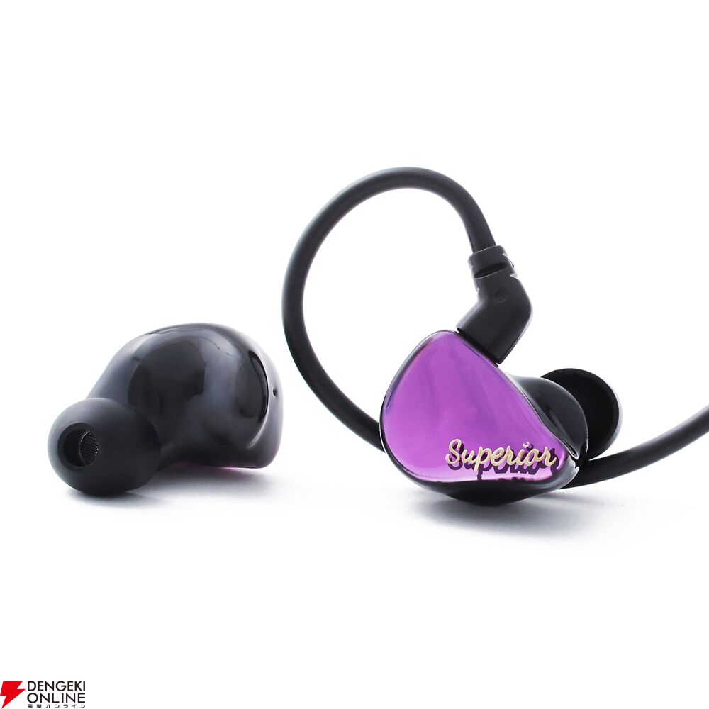 QDC×神谷奈緒　SUPERIOR Rondo Purple　限定生産リミテッド qdc「SUPERIOR」に限定カラー「Rondo Purple」。“神谷奈緒”が