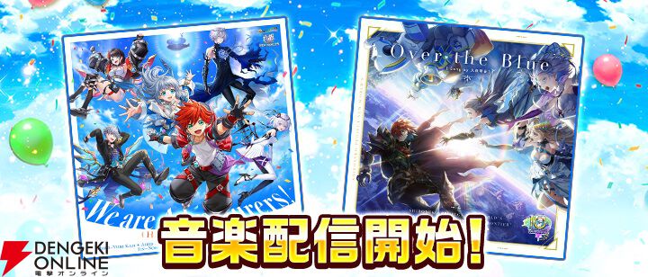 白猫 サヤ10周年フェス 色紙 2025春夏新作】 白猫 色紙 サヤ10周年フェス 書 - 書