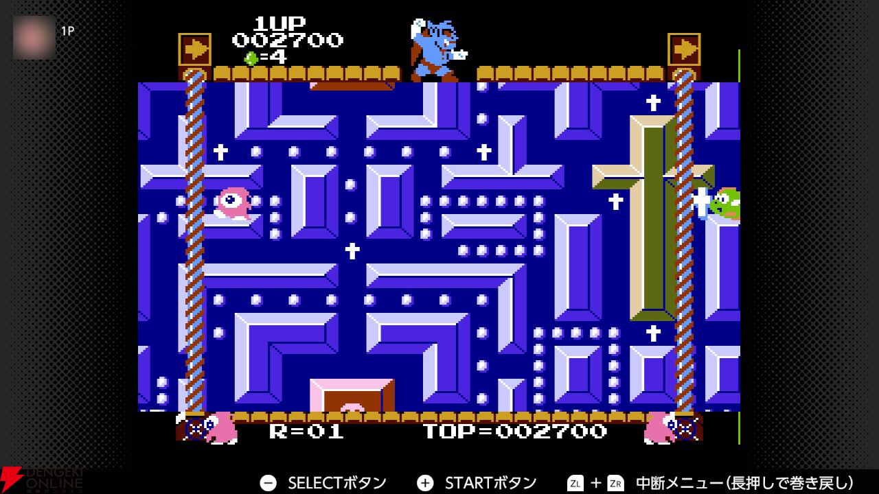 ファミコンの日座談会】『ドラクエIII』を徹夜で並んで買ったり