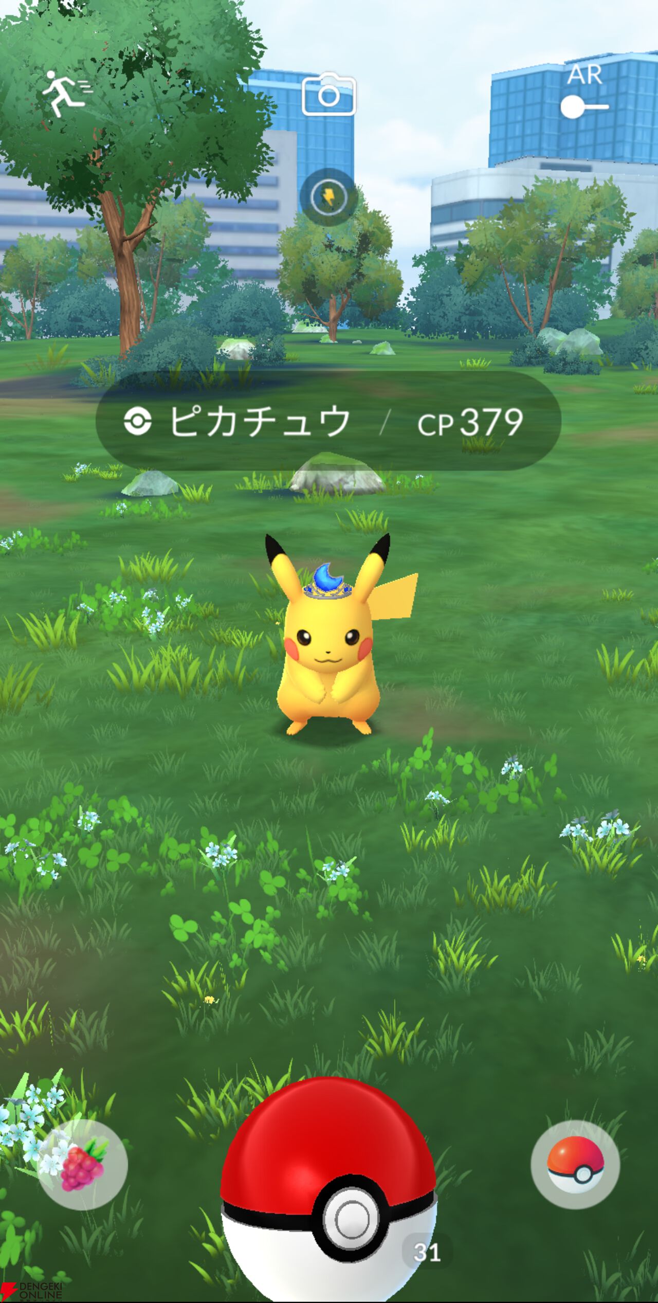 ポケモンGO攻略：GO Fest 2024：グローバルのスペシャルリサーチ“夜明けの冒険”タスクまとめ【Pokémon GO】 - 電撃オンライン