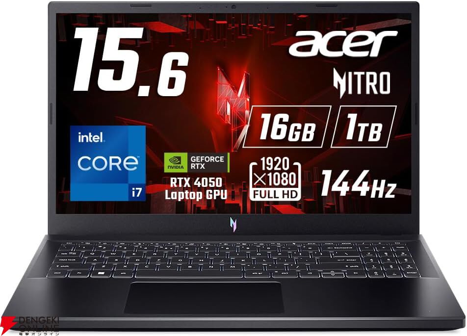 Amazonプライムデー】高性能ノートPCまとめ。HP、ASUS、Acer、ガレリアなど人気メーカーが最大32％オフで販売中 - 電撃オンライン