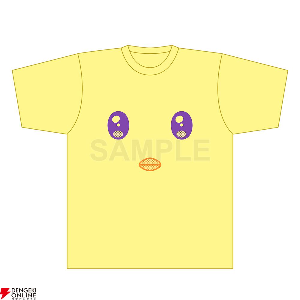 推しの子 アニメジャパン ぴえヨンランド 缶バッジ かな 予約】 推しの子 推しの子展 Amazon.co.jp: 応援セット かな缶