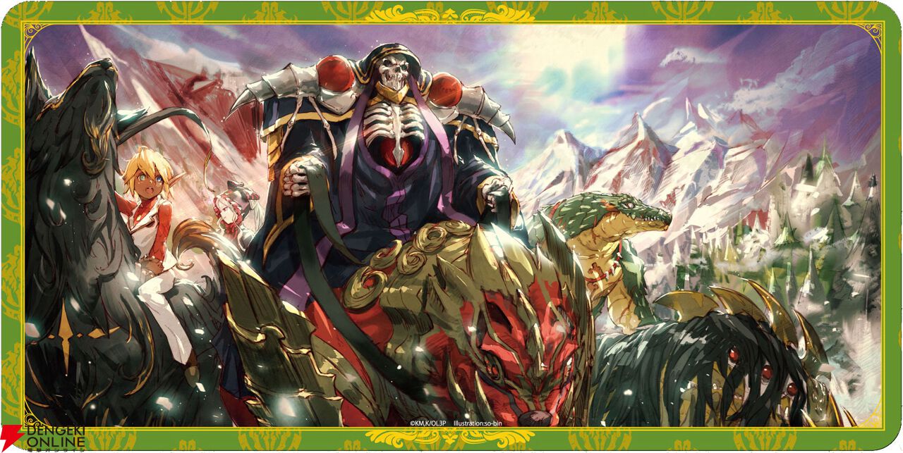 オーバーロード so-binイラスト複製原画（白金の竜王）